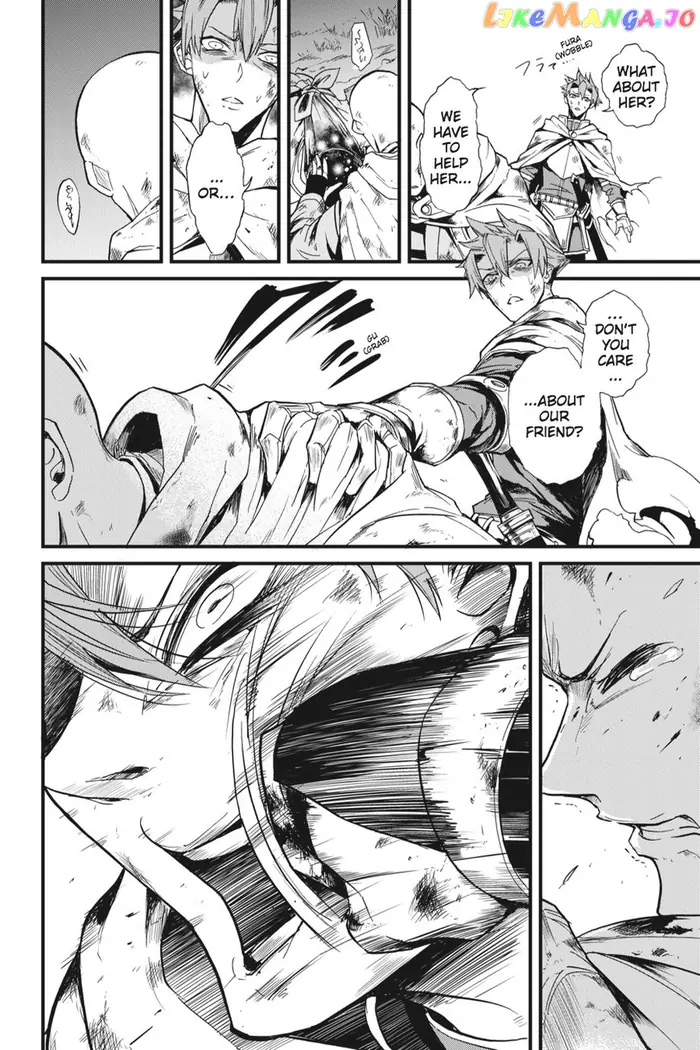 Goblin Slayer: Side Story Year One Chapter 8 image 08_optimized